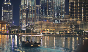Dubai Marina