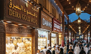 Gold Souq Dubai
